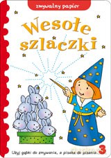 Wesołe szlaczki 3 [KSIĄŻKA]