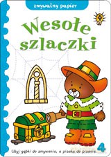 Wesołe szlaczki 4 [KSIĄŻKA]