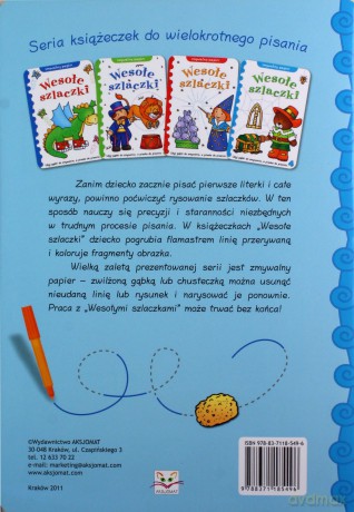 Wesołe szlaczki 4 [KSIĄŻKA]
