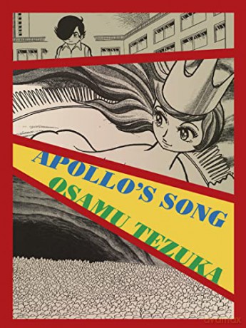 Apollo's Song: New Omnibus Edition - Tezuka [KSIĄŻKA]
