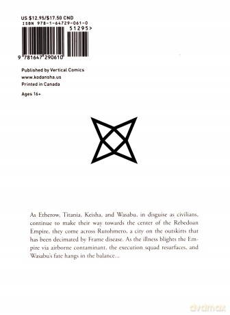Aposimz, Volume 8 - Nihei [KSIĄŻKA]