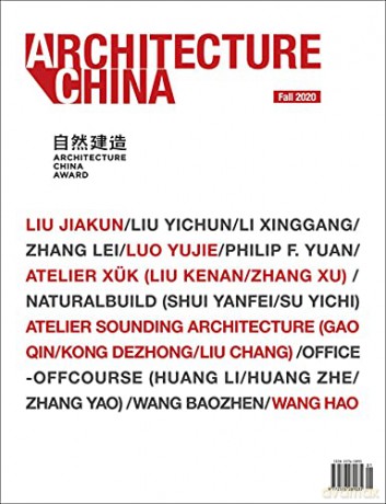 Architecture China: 2020 Building with Nature: Architecture China Award - Georgia (Gina) Tsarouhas [KSIĄŻKA]