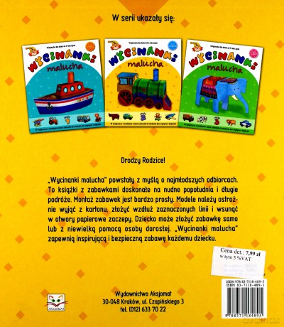 Wycinanki malucha cz. 2 [KSIĄŻKA]