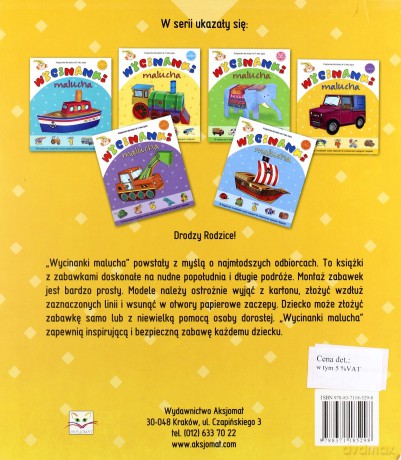 Wycinanki malucha cz. 4 [KSIĄŻKA]