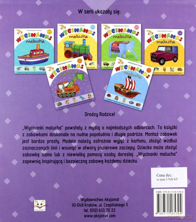 Wycinanki malucha cz. 5 [KSIĄŻKA]