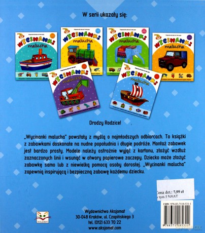 Wycinanki malucha cz. 6 [KSIĄŻKA]