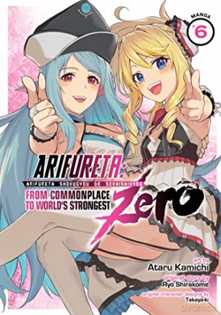 Arifureta: From Commonplace to World's Strongest ZERO (Manga) Vol. 6 - Shirakome [KSIĄŻKA]