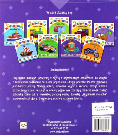 Wycinanki malucha cz. 8 [KSIĄŻKA]