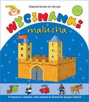 Wycinanki malucha cz. 12 [KSIĄŻKA]