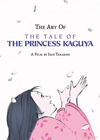 Art of the Tale of the Princess Kaguya - Isao Takahata [KSIĄŻKA]