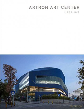 Artron Art Center: Urbanus (Masterpiece): Urbanus - Masterpiece Series - Oscar Riera Ojeda [KSIĄŻKA]