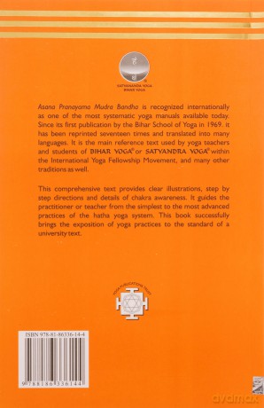 Asana, Pranayama, Mudra and Bandha.: 1 - Saraswati Satyananda Swami [KSIĄŻKA]