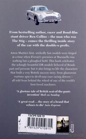 Aston Martin: Made in Britain - Ben Collins [KSIĄŻKA]