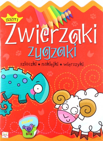 Zwierzaki zygzaki zeszyt 1 [KSIĄŻKA]