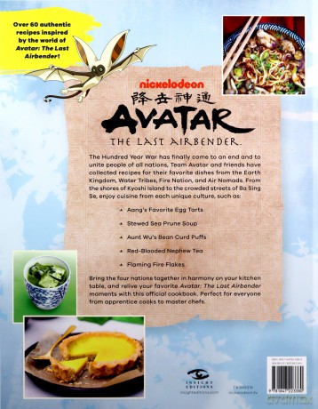 Avatar: The Last Airbender: The Official Cookbook: Recipes from the Four Nations - Jenny Dorsey [KSIĄŻKA]