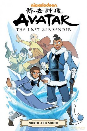 Avatar: The Last Airbender--North and South Omnibus - Yang [KSIĄŻKA]