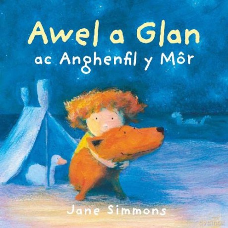 Awel a Glan ac Anghenfil y Mor: 2 - Jane Simmons [KSIĄŻKA]