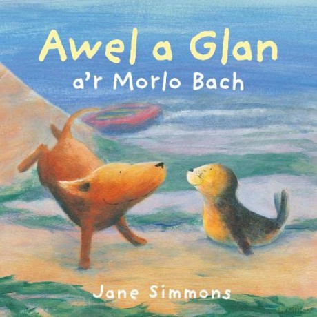 Awel a Glan a'r Morlo Bach: 3 - Jane Simmons [KSIĄŻKA]