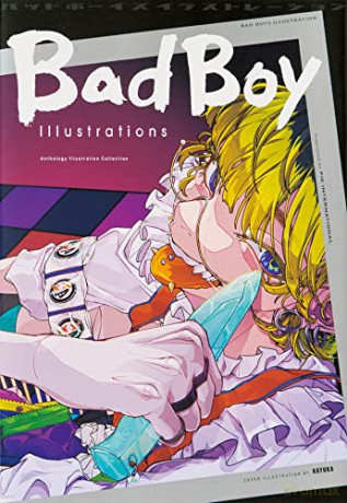 Bad Boy Illustrations (Pie Creators' File) [KSIĄŻKA]