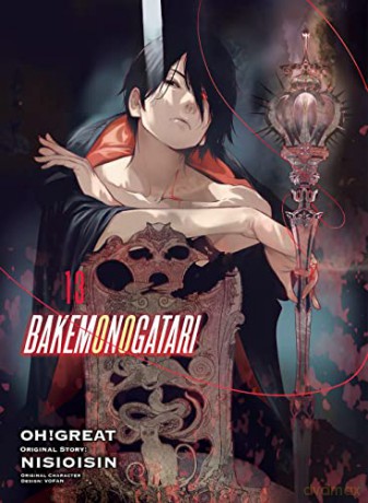 BAKEMONOGATARI (manga), volume 13 - Oh Great [KSIĄŻKA]