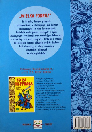 Wielka podróż [KSIĄŻKA]