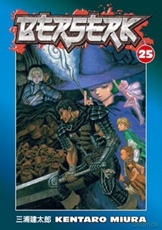 Berserk Volume 25 - Kentaro Miura [KSIĄŻKA]