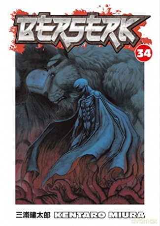 Berserk Volume 34 - Kentaro Miura [KSIĄŻKA]