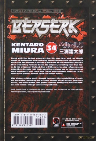 Berserk Volume 34 - Kentaro Miura [KSIĄŻKA]