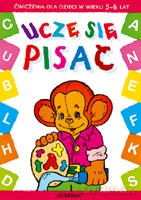 Uczę się pisać 5-6 lat [KSIĄŻKA]