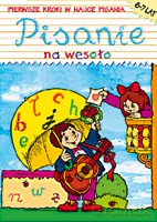 Pisanie na wesoło 6-7 lat [KSIĄŻKA]