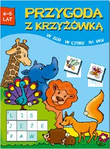 Przygoda z krzyżowką 6-8 lat [KSIĄŻKA]