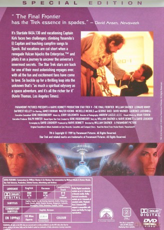 Star Trek V. Ostateczna granica wersja specjalna [2DVD]