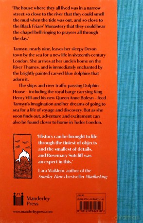 The Armourer's House - Rosemary Sutcliff [KSIĄŻKA]