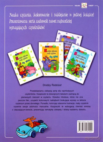 Bardzo ciekawa mała wyprawa do miasta [KSIĄŻKA]