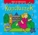 Bajki do kolorowania - Kopciuszek [KSIĄŻKA]