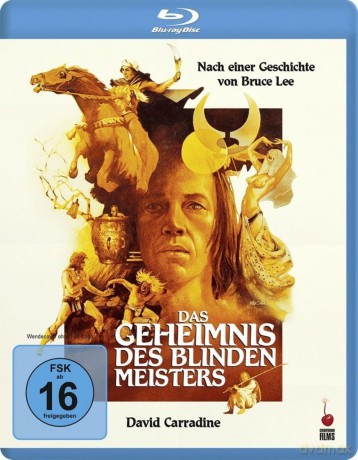 Circle of Iron (Żelazny krąg) [Blu-Ray]