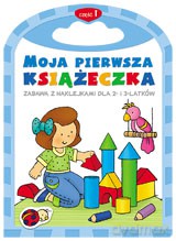 Moja pierwsza książeczka - cz. 1 [KSIĄŻKA]
