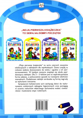 Moja pierwsza książeczka - cz. 1 [KSIĄŻKA]