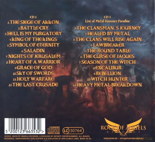 Grave Digger: Symbol Of Eternity (Limited) (digipack) [2CD]
