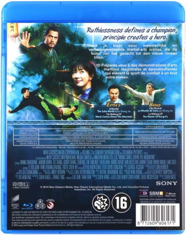 Monk Comes Down the Mountain (Mnich, który zszedł z góry) [Blu-Ray]