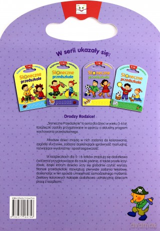 Słoneczne przedszkole 5 lat [KSIĄŻKA]