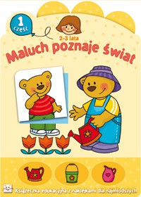 Maluch poznaje świat cz.1 [KSIĄŻKA]