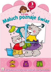 Maluch poznaje świat cz.3 [KSIĄŻKA]