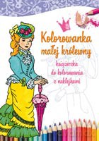 Kolorowanka małej królewny [KSIĄŻKA]