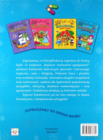 Bajkowe malowanki - zgadywanki - zeszyt 4 [KSIĄŻKA]