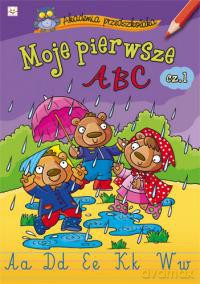 Moje pierwsze ABC cz.1 [KSIĄŻKA]