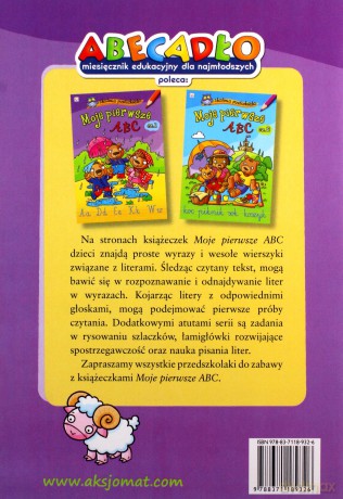 Moje pierwsze ABC cz.1 [KSIĄŻKA]