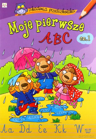 Moje pierwsze ABC cz.1 [KSIĄŻKA]
