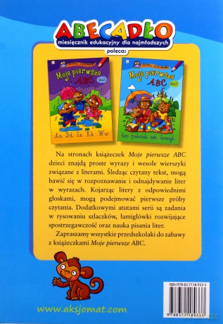 Moje pierwsze ABC cz.2 [KSIĄŻKA]