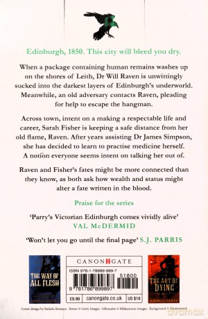 A Corruption of Blood: 3 (A Raven and Fisher Mystery) - Ambrose Parry [KSIĄŻKA]